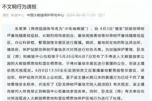 提前出狱！11年前枪杀女友，37岁“刀锋战士”皮斯托瑞斯获假释