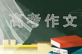 西班牙中场 名字有哈维 都拿起了教鞭：两位传奇大师哈维&阿隆索